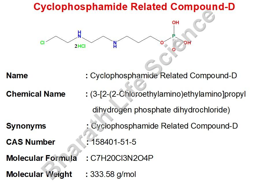 Cyclophosphamide Related Compound-D